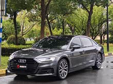 µS8 2021 S8L 4.0TFSI quattro