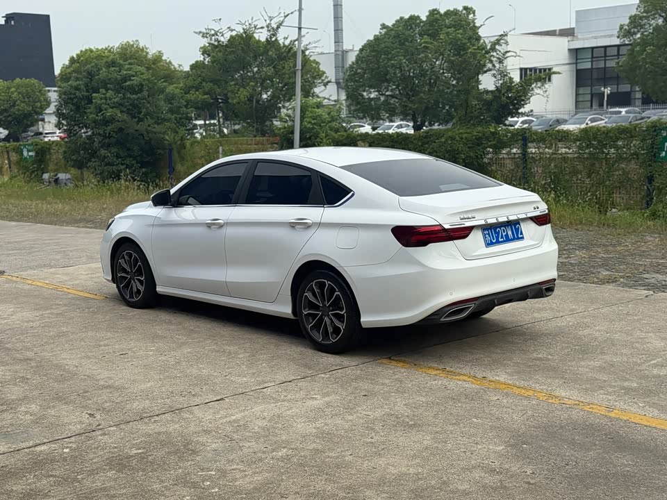 Geely Binrui Geely Binrui