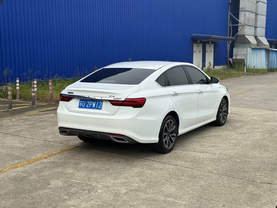 Geely Binrui Geely Binrui