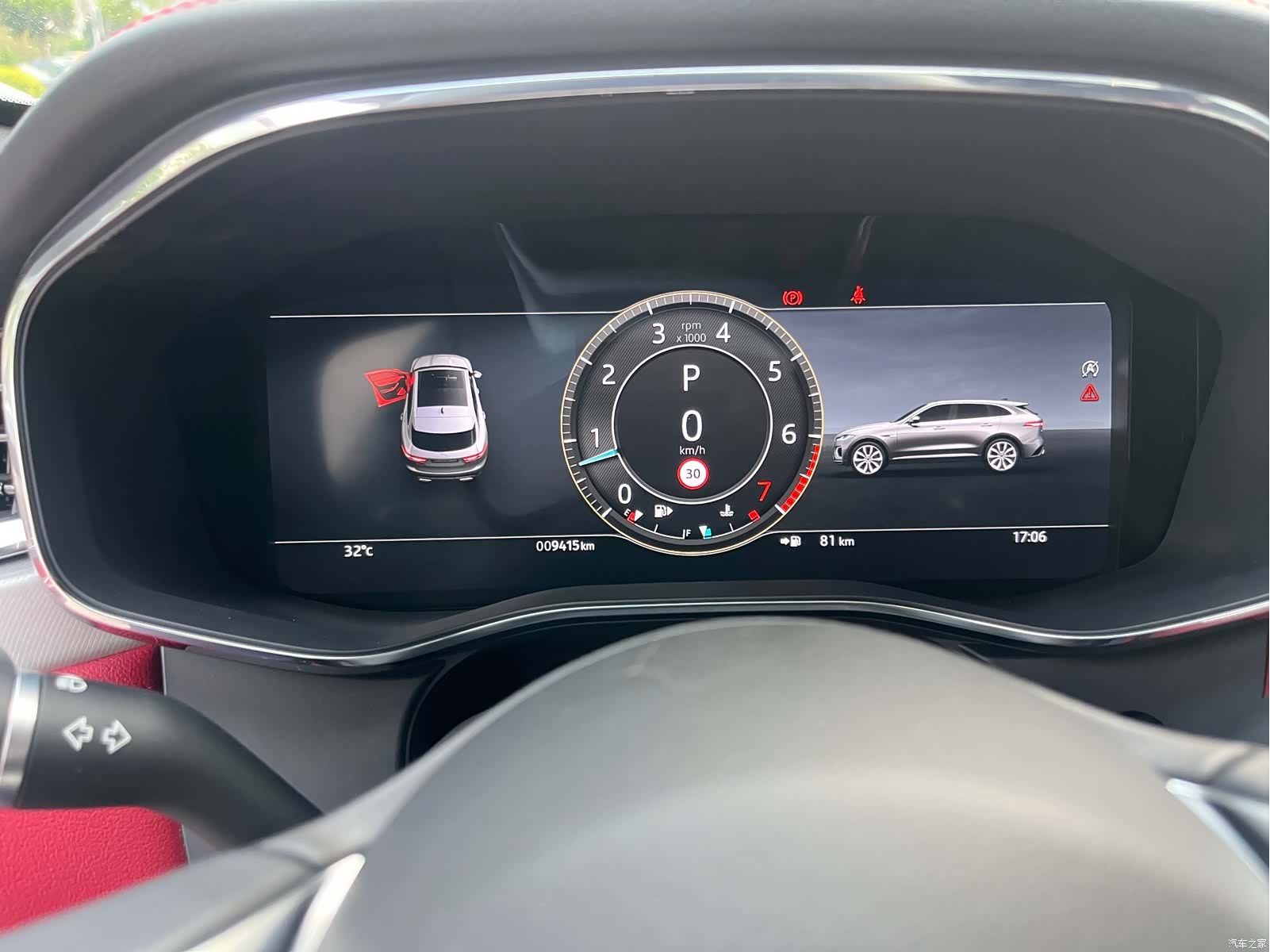 Jaguar F-PACE, 2024 7