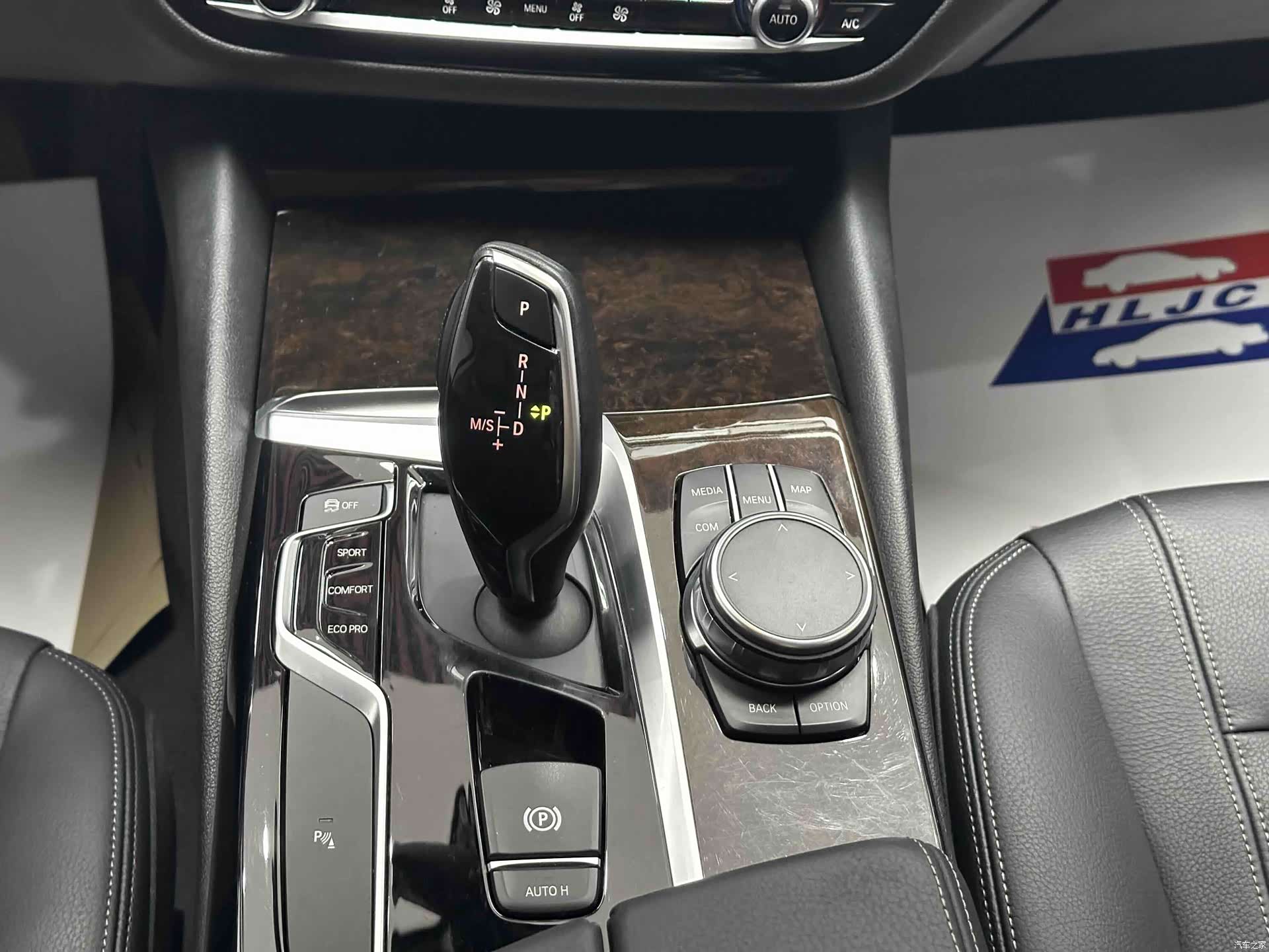 BMW 5 Series, 2018 14