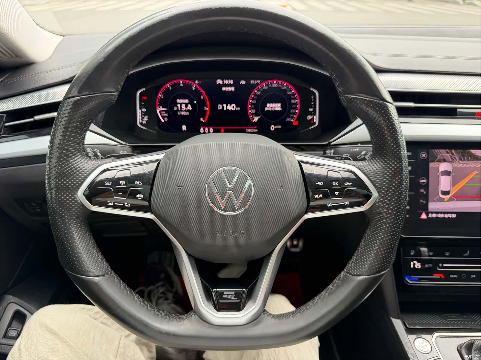 Volkswagen CC, 2021 18