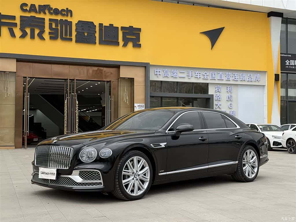 Bentley Flying Spur, 2021 1