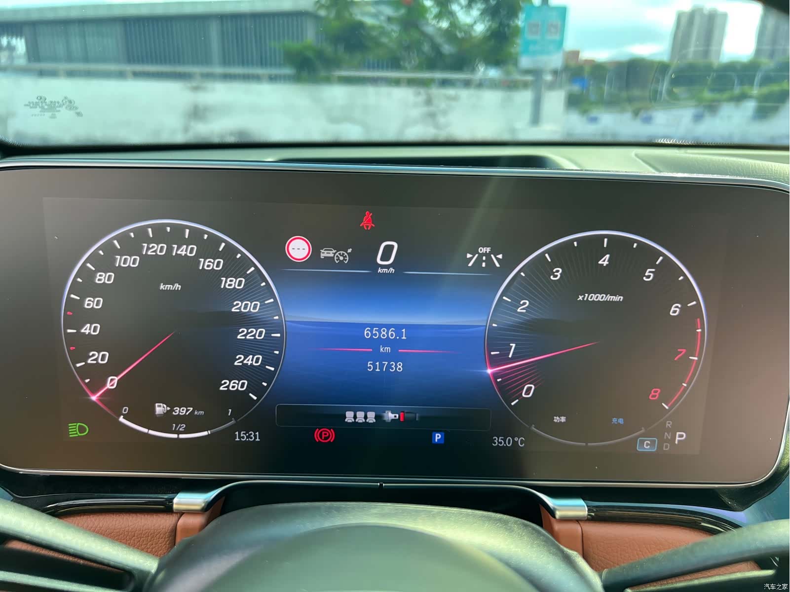 Mercedes-Benz S-Class, 2021 16