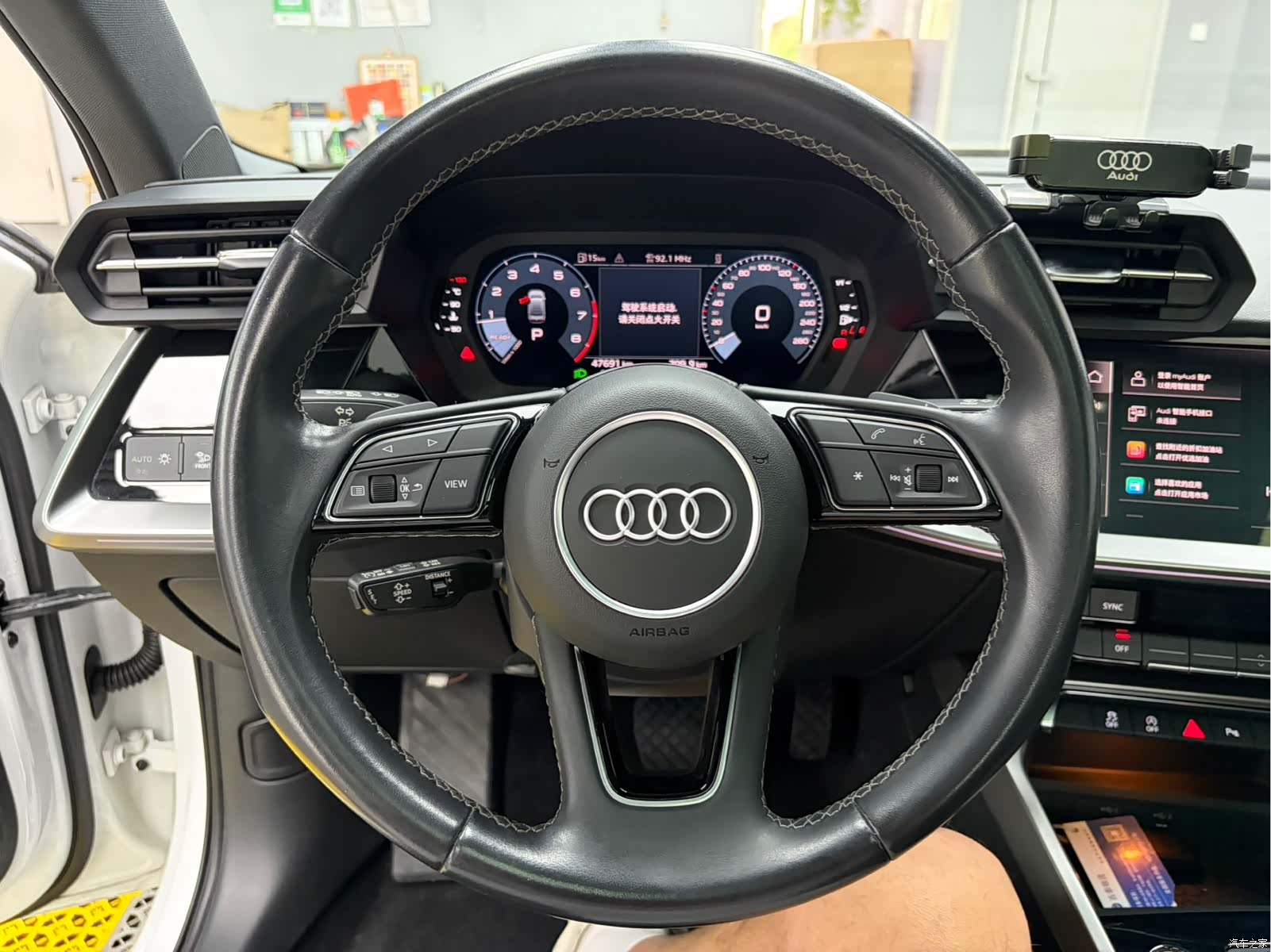 Audi A3, 2024 18