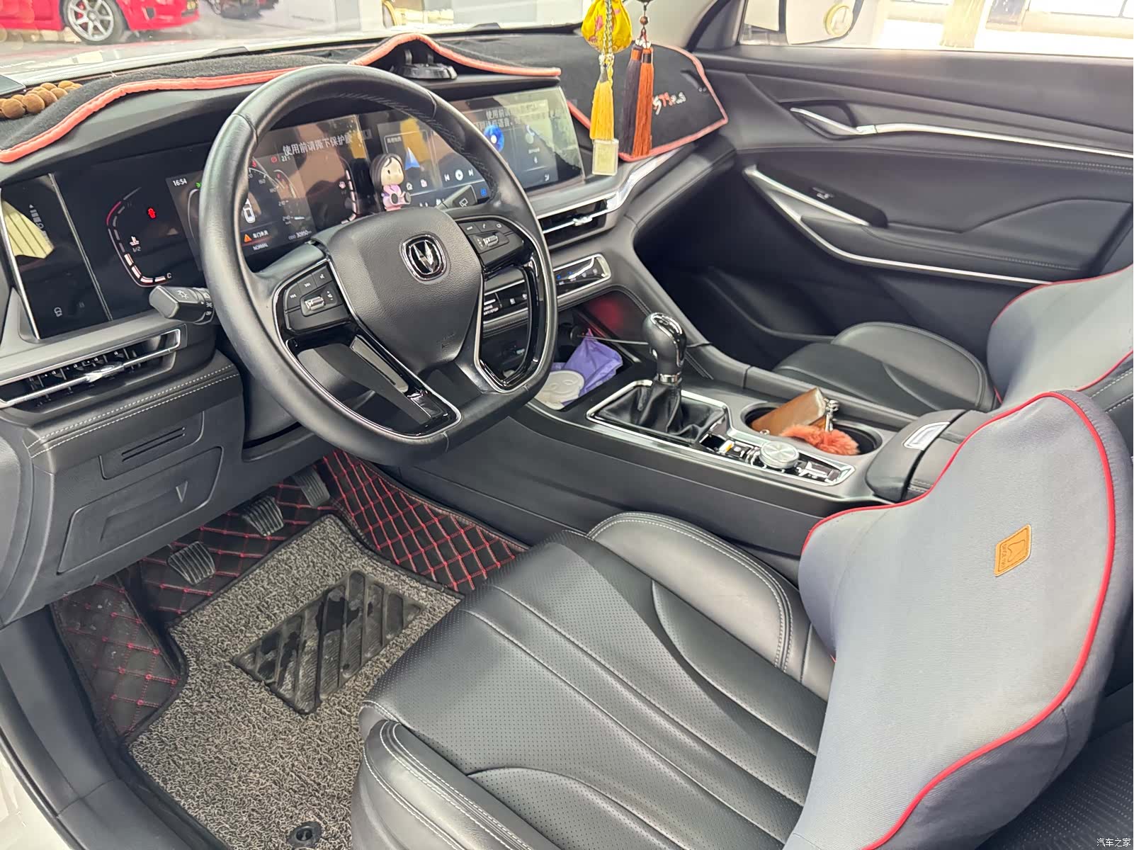 Changan CS75, 2020 6