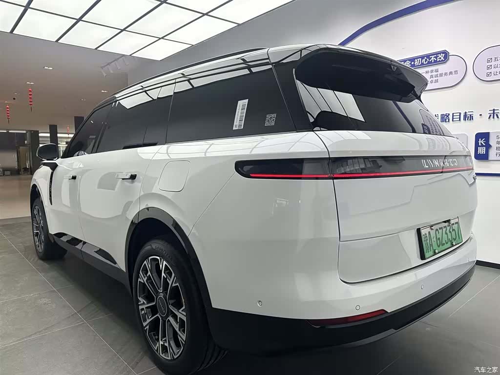 Lynk & Co 02, 2025 4