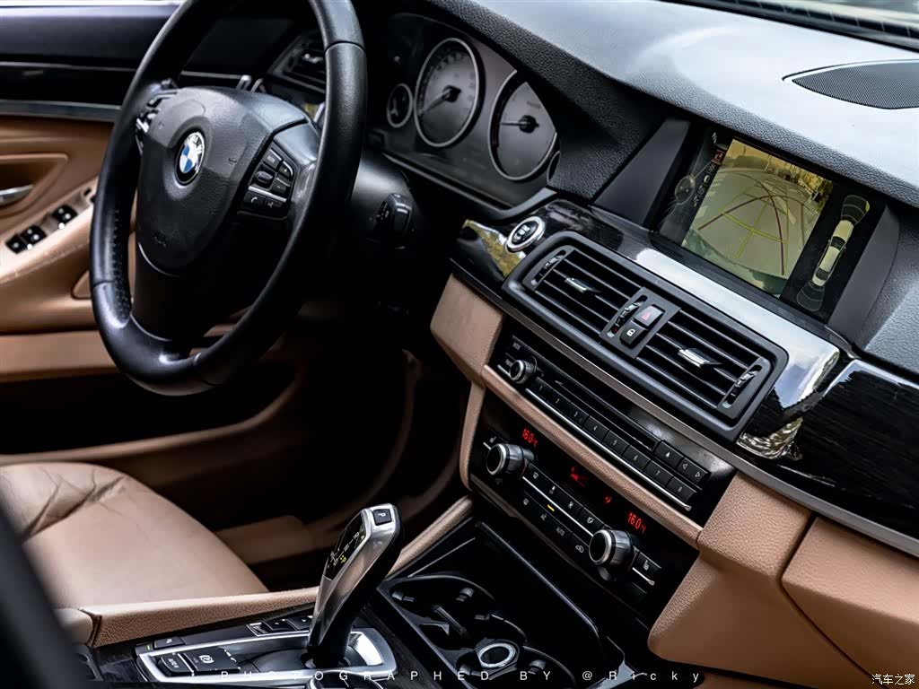 BMW 5 Series, 2013 7