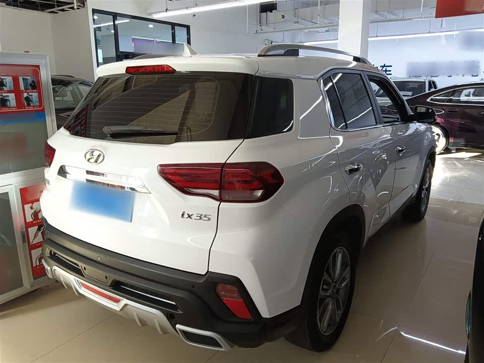 Hyundai Beijing ix35 Hyundai Beijing ix35