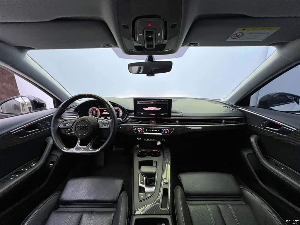 Audi A4L, 2022 13