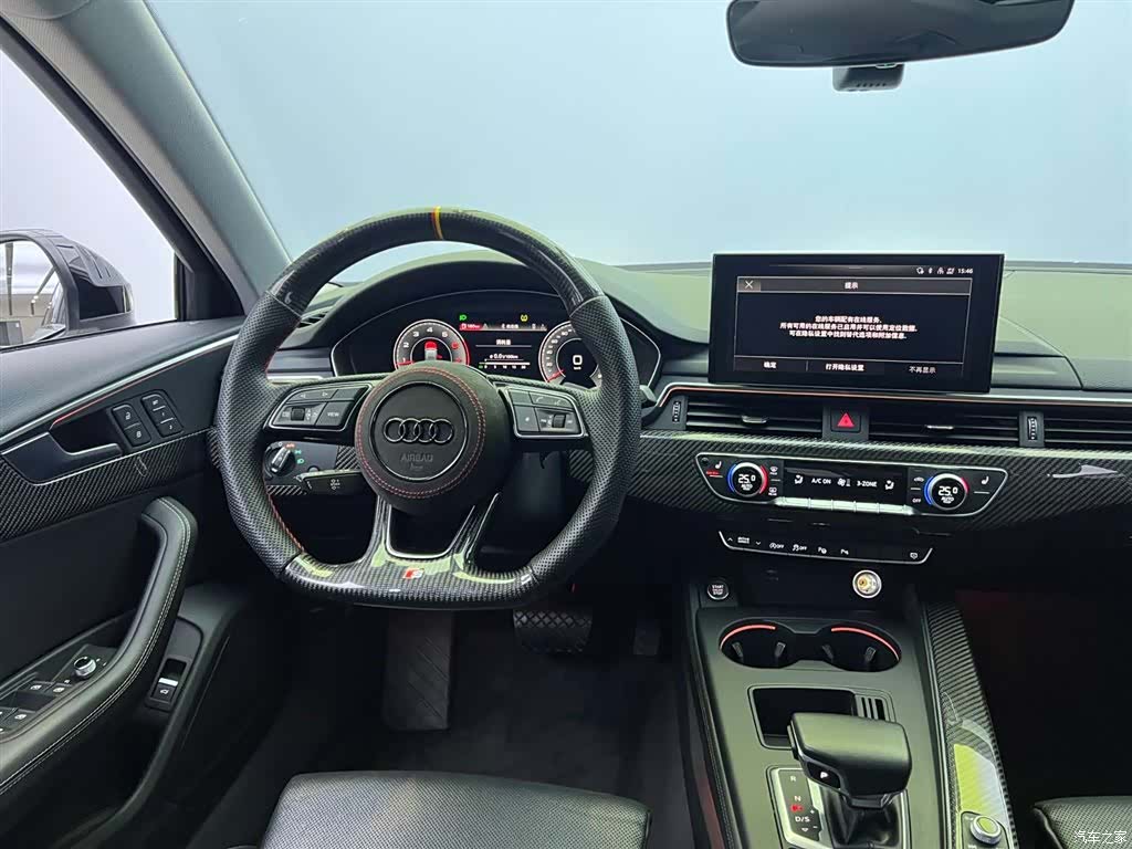 Audi A4L, 2022 14
