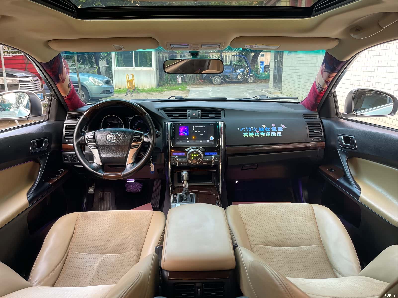 Toyota 2.5V, 2014 6