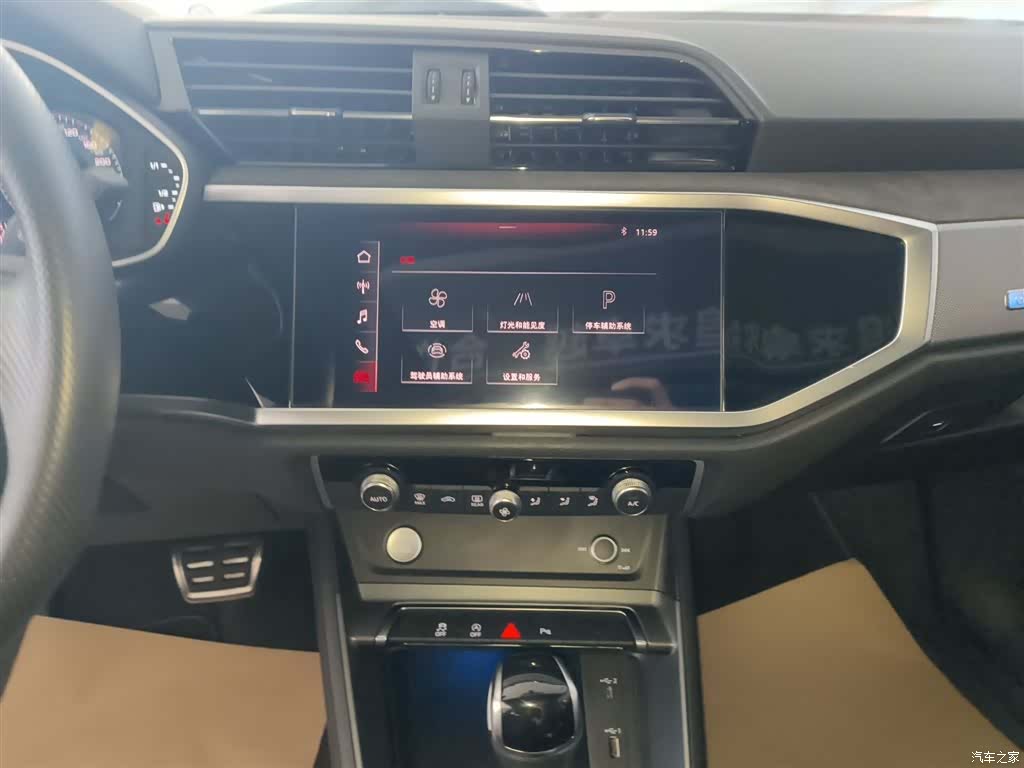 Audi Q3, 2020 9