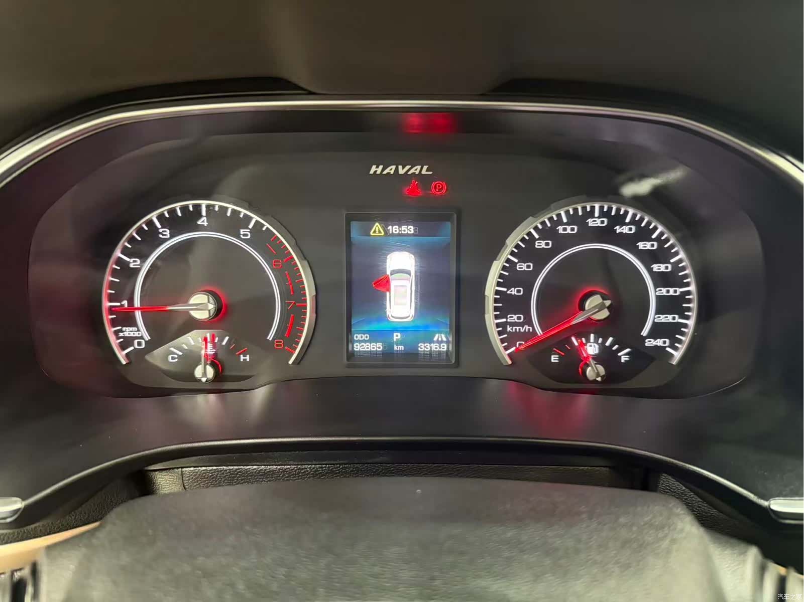 Haval H6, 2021 4