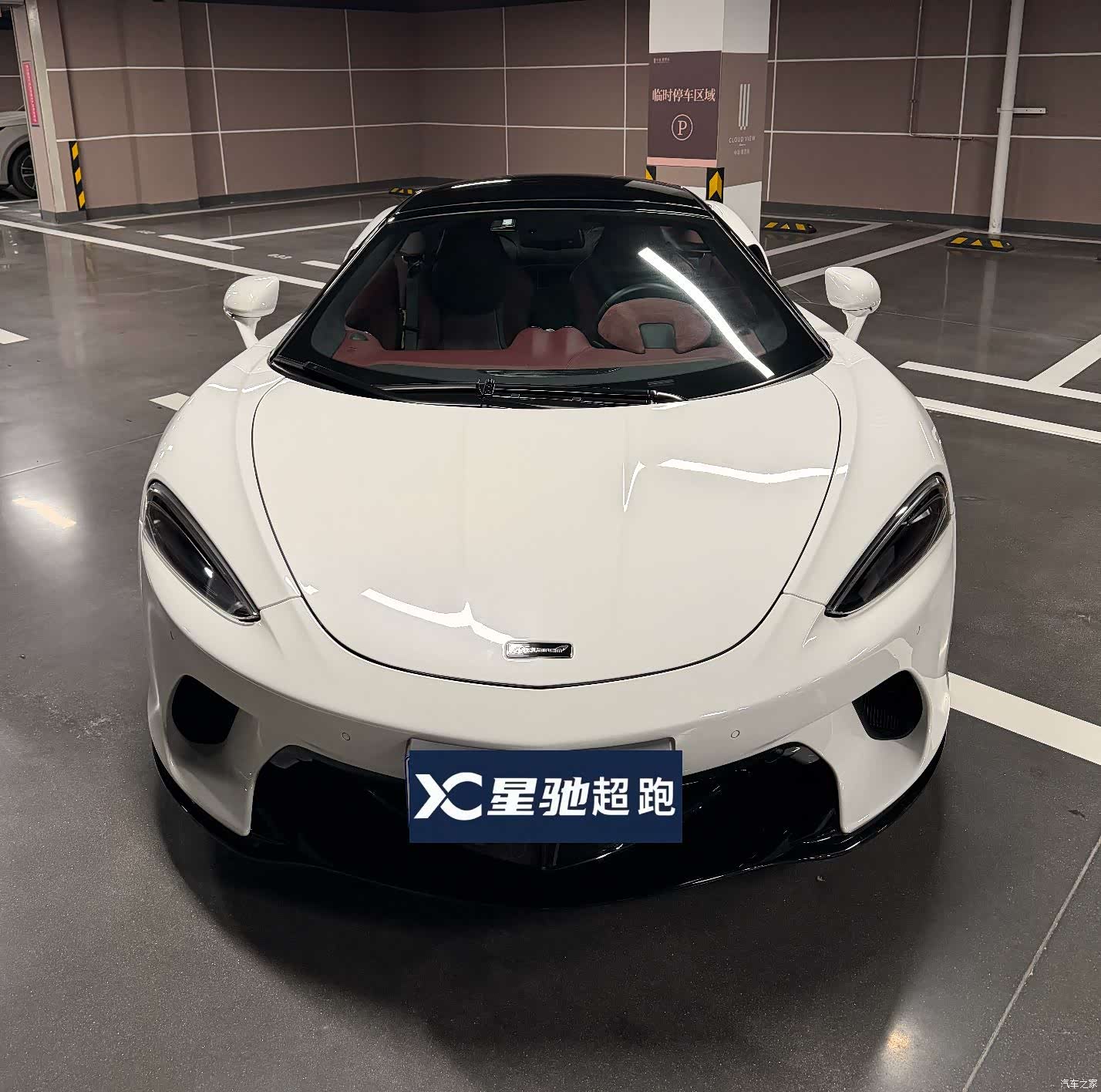 McLaren GT, 2023 2