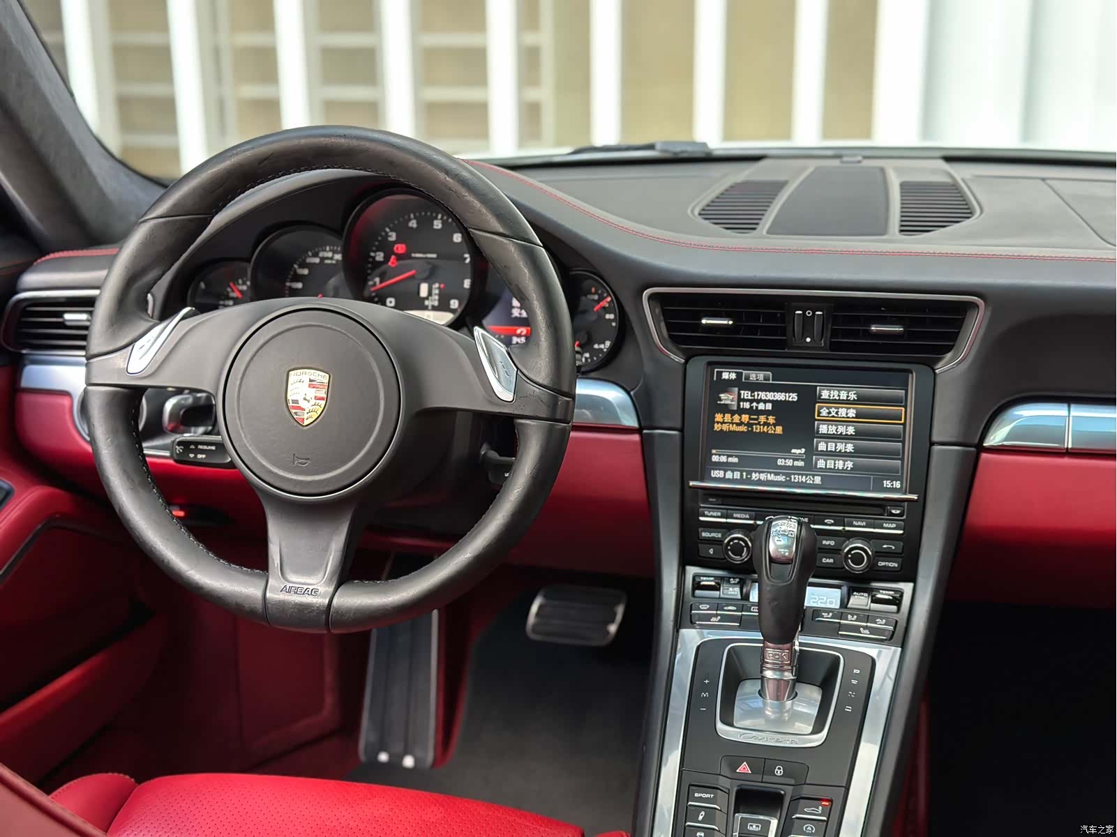Porsche 911, 2015 16