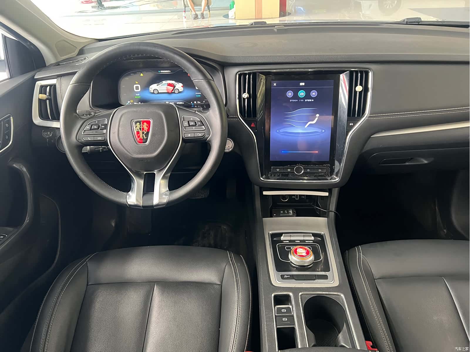 Roewe i6, 2019 8