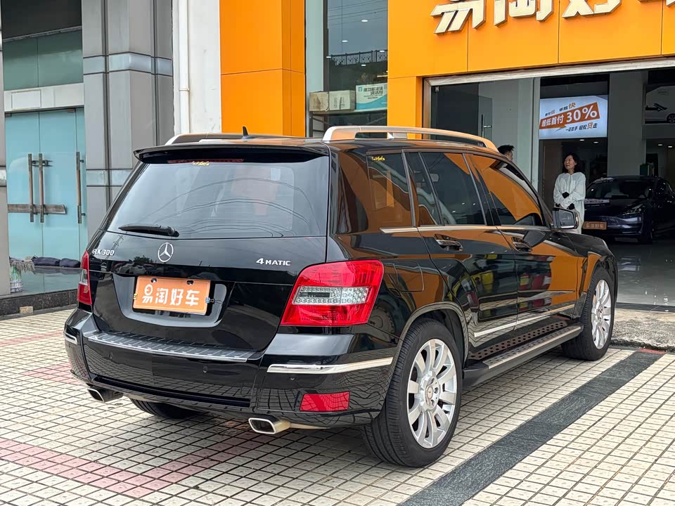 Mercedes-Benz GLK grade Mercedes-Benz GLK grade