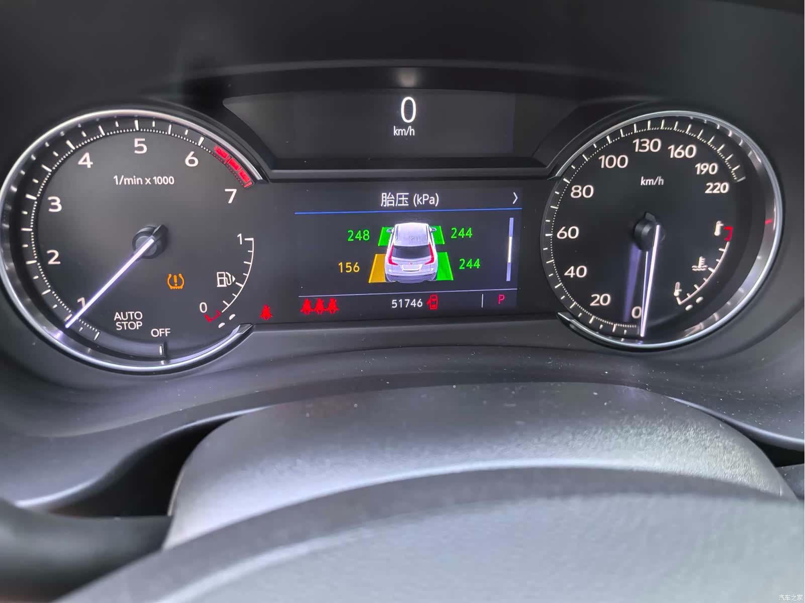Cadillac XT4, 2021 8