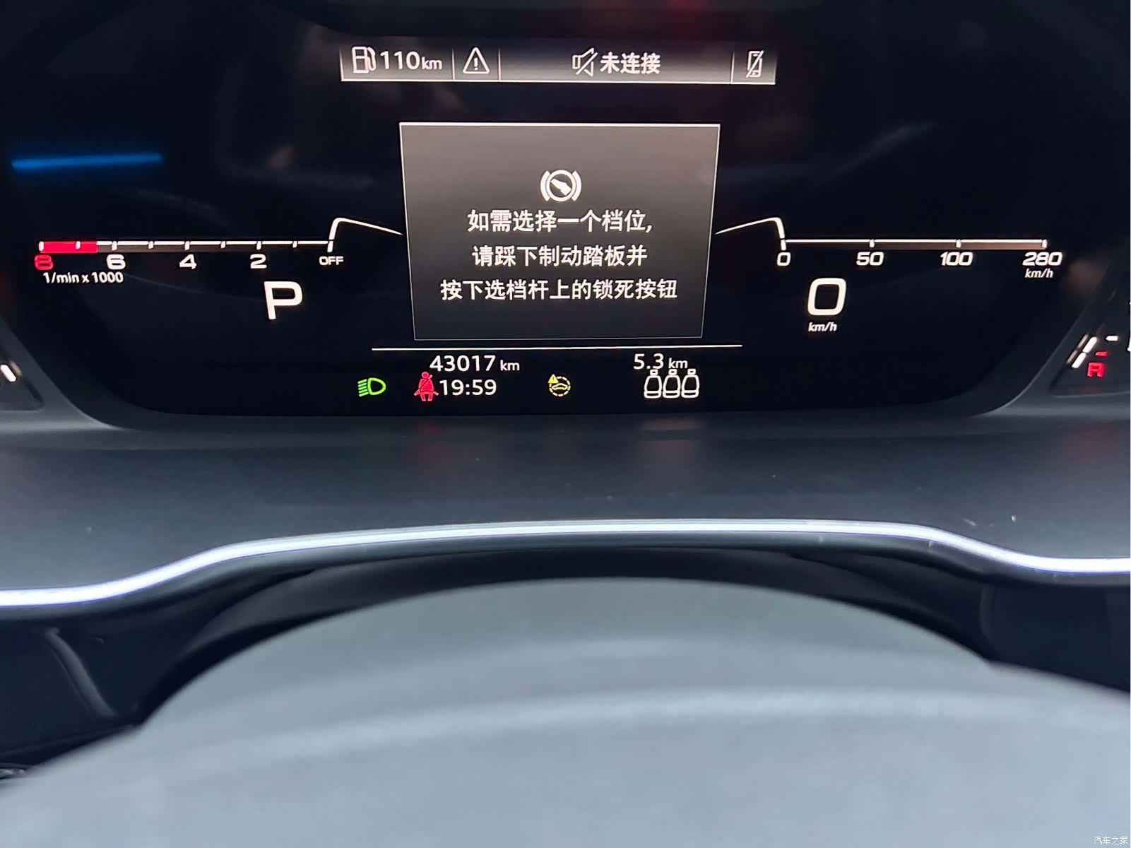 Audi Q3, 2022 7