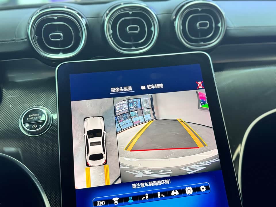 Mercedes-Benz Class C