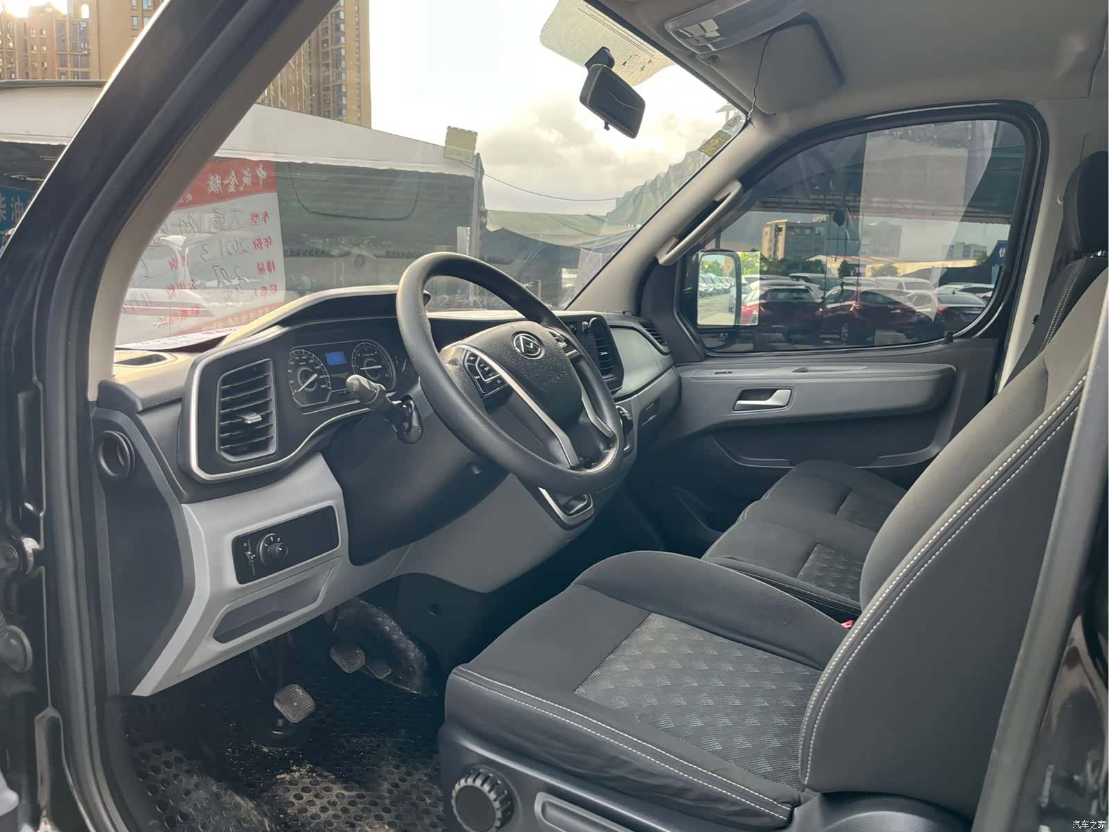 Maxus V80, 2021 7