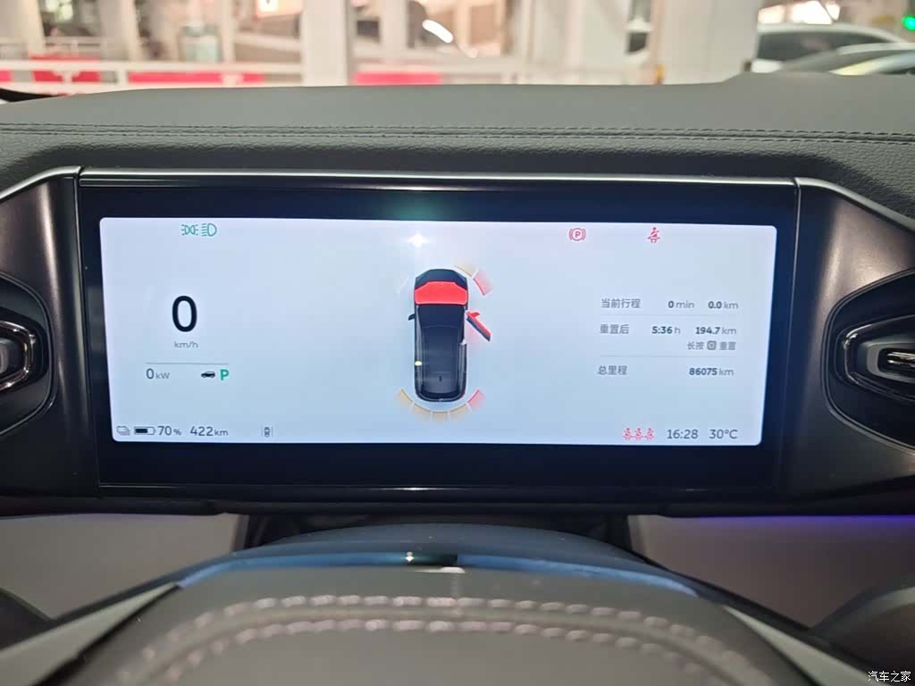 NIO ES6, 2021 12