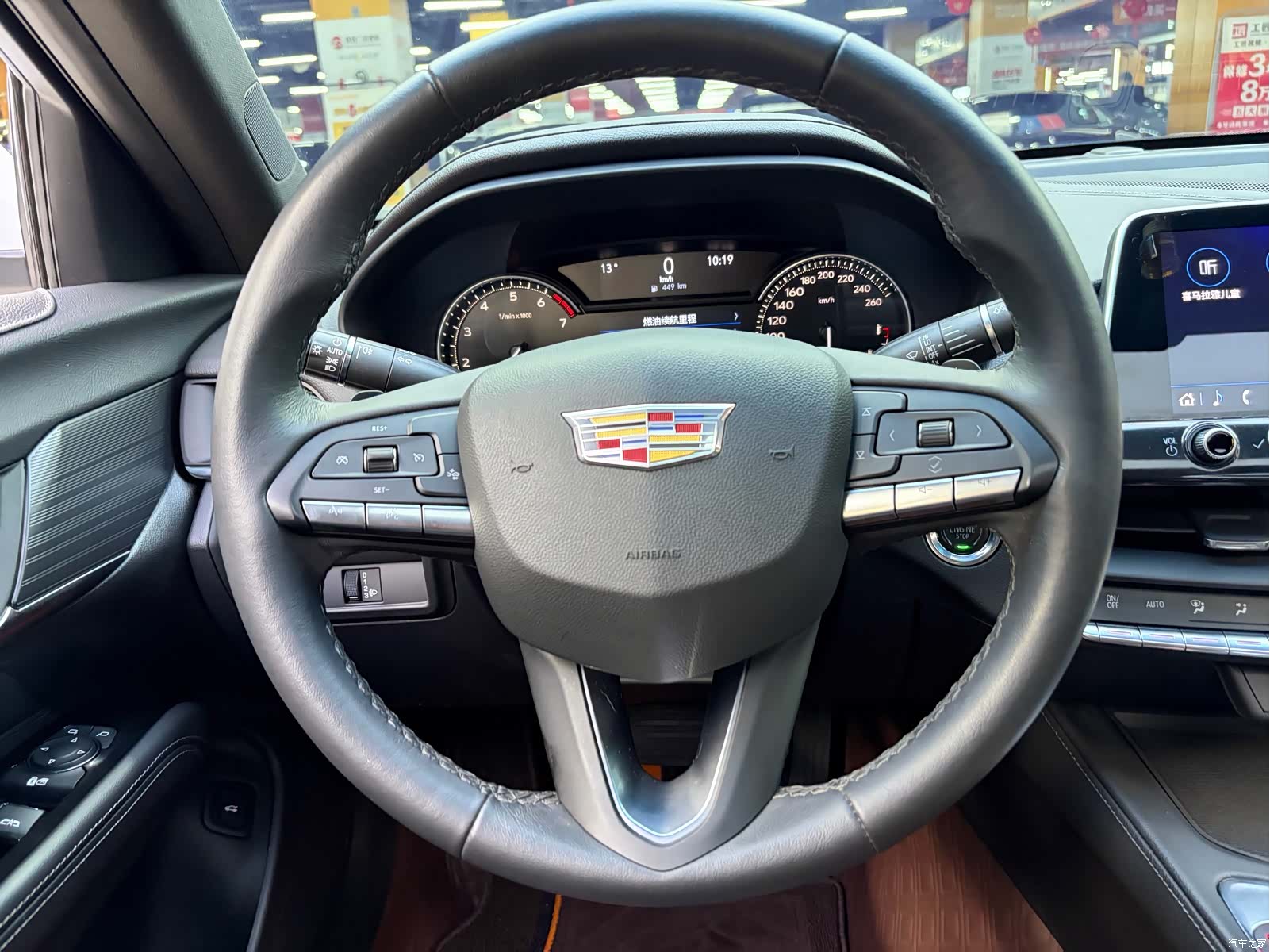 Cadillac CT4, 2022 8