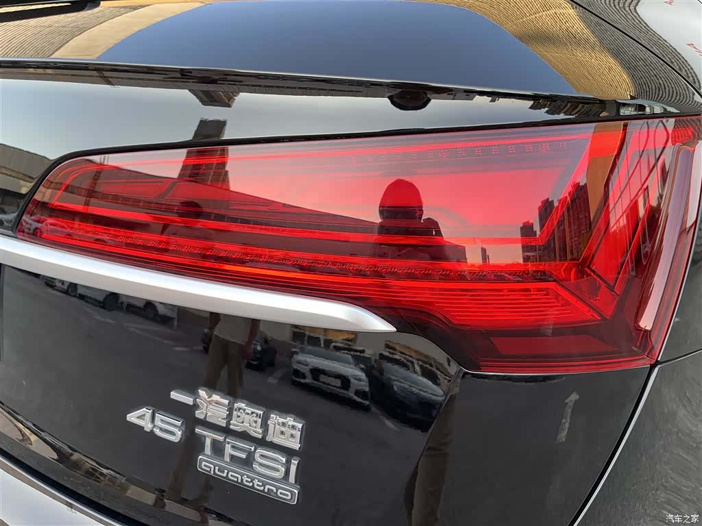Audi Q5L, 2023 7