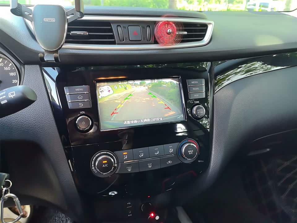 Trumpchi Qingyuan Car Trumpchi Qingyuan Car