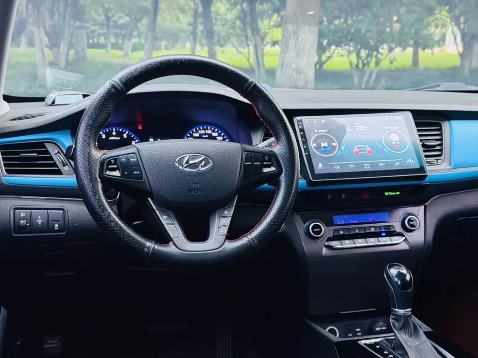Hyundai Name picture
