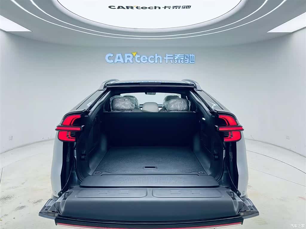 Changan Eado, 1900 11