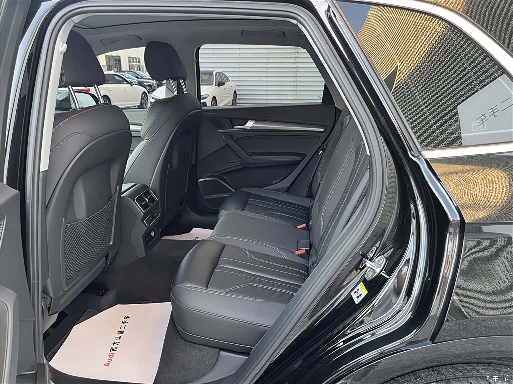 Audi Q5L, 2023 14