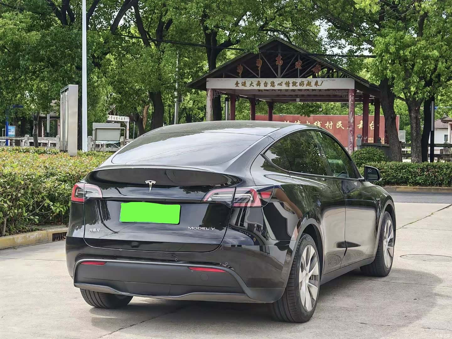 Tesla Model Y, 2021 8