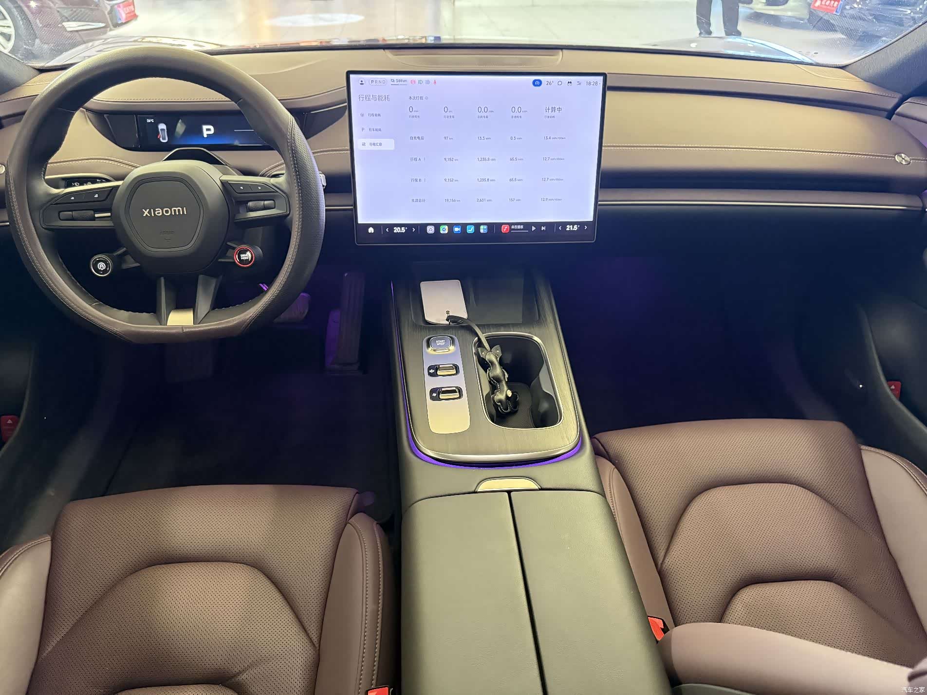 Xiaomi SU7, 2024 11