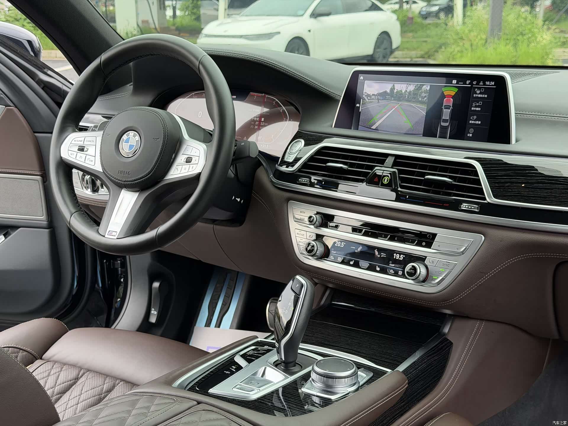 BMW 7 Series, 2021 20