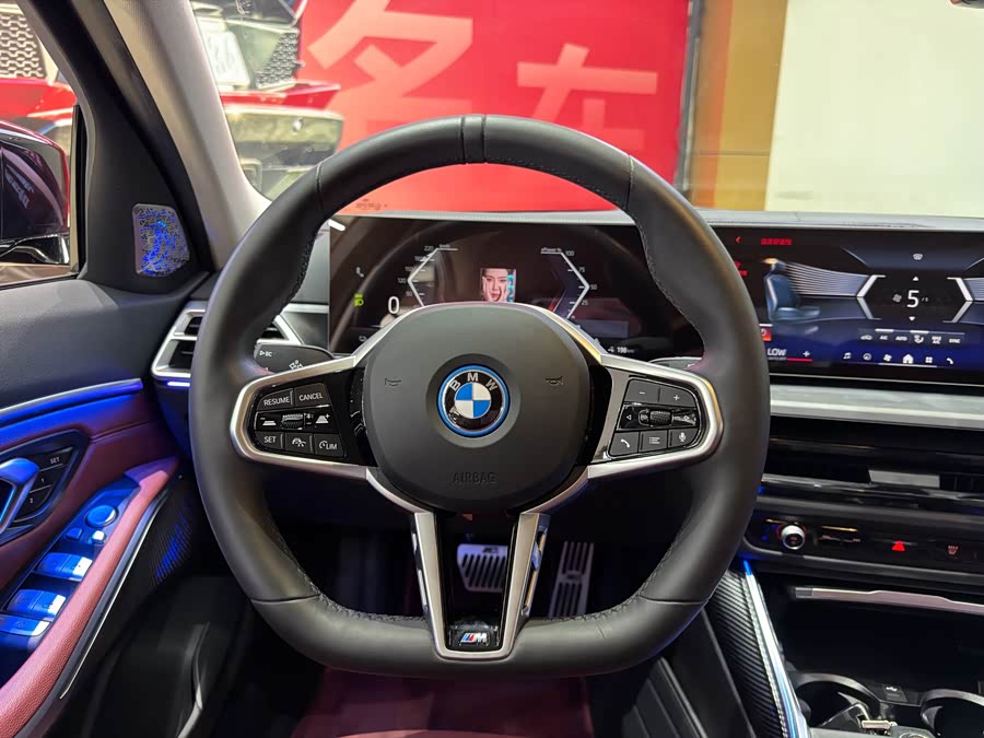 BMW i3 2025, фото 11