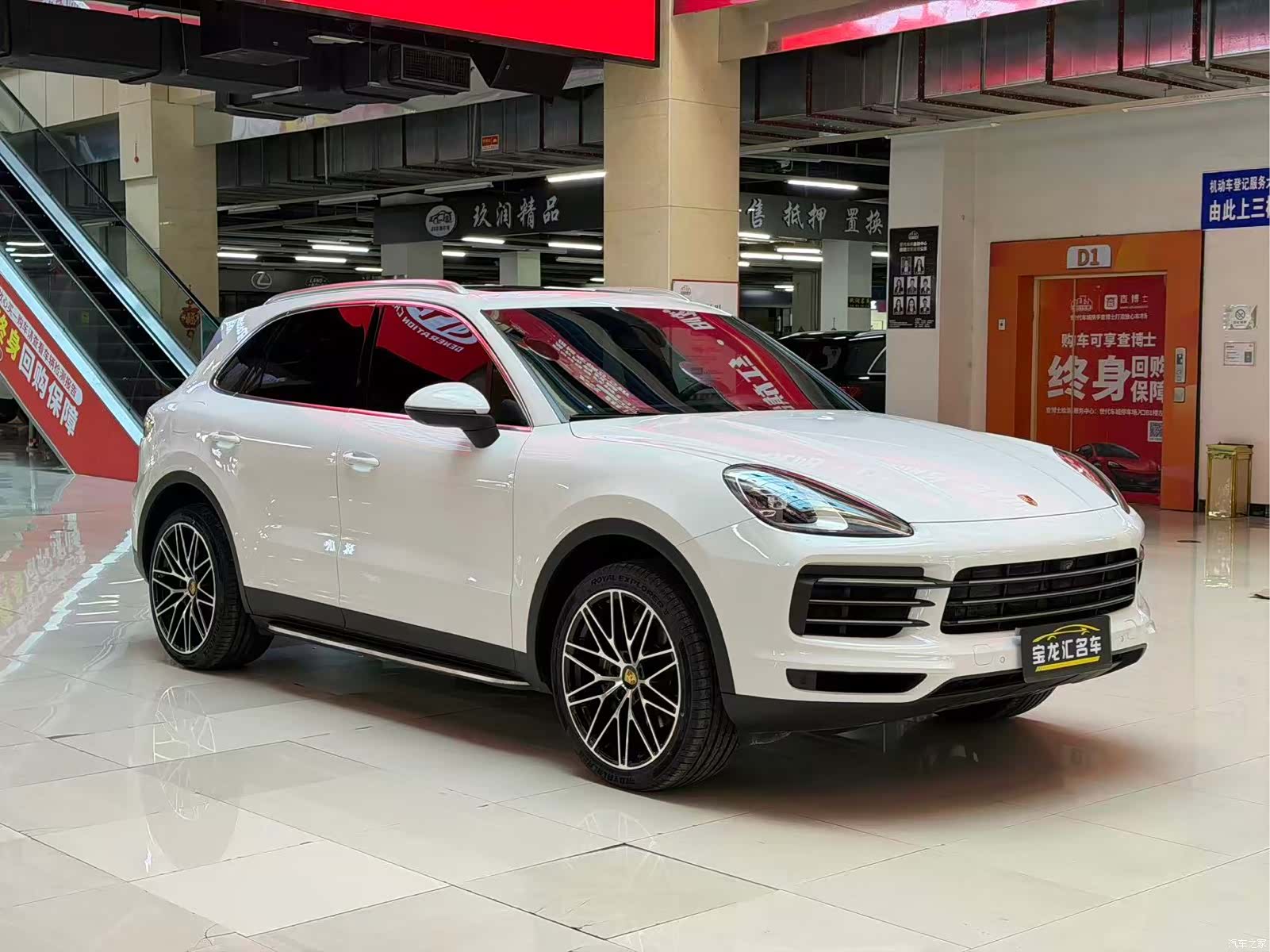 Porsche Cayenne, 2018 2