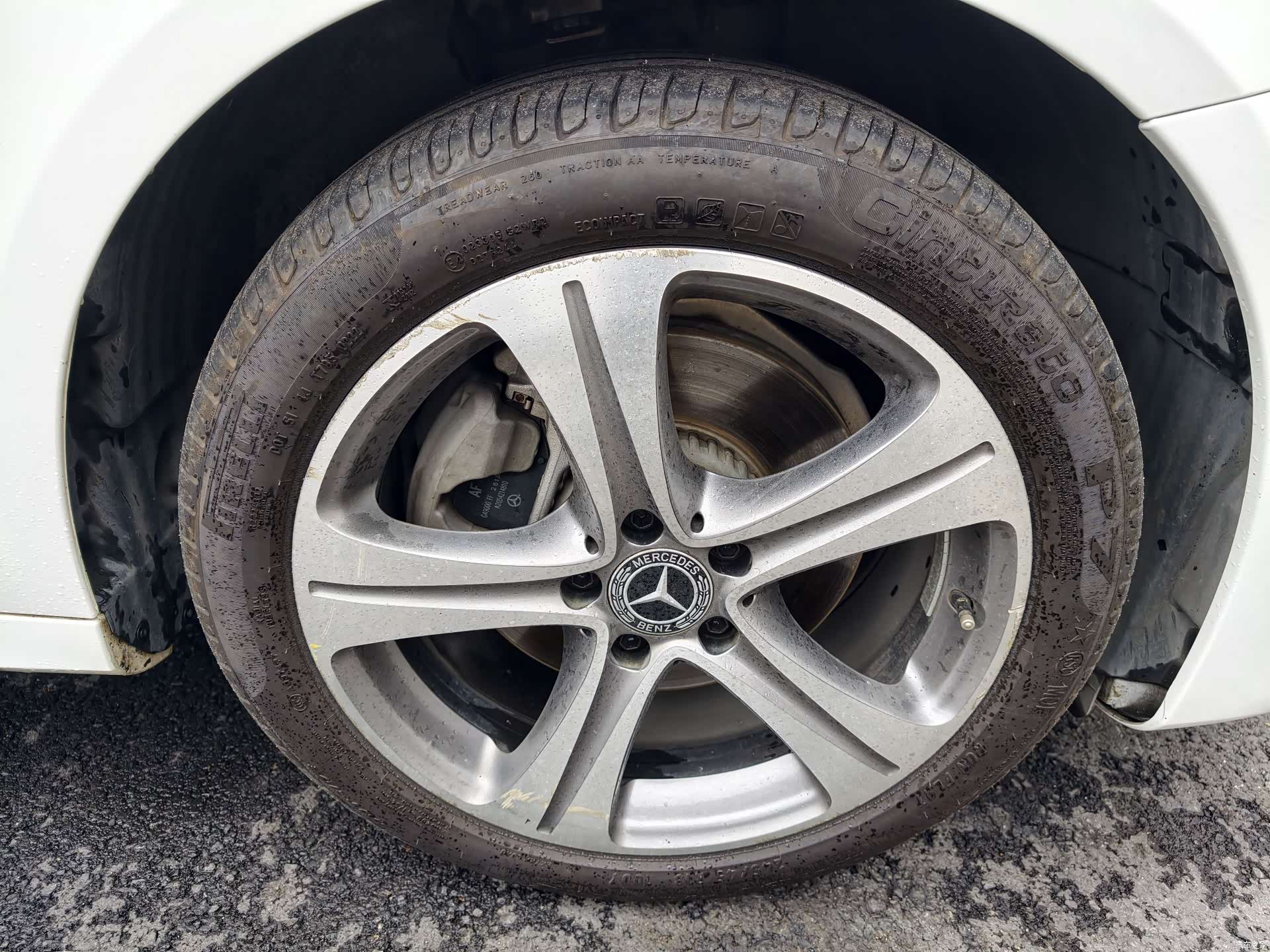 Mercedes-Benz E-Class, 2019 25
