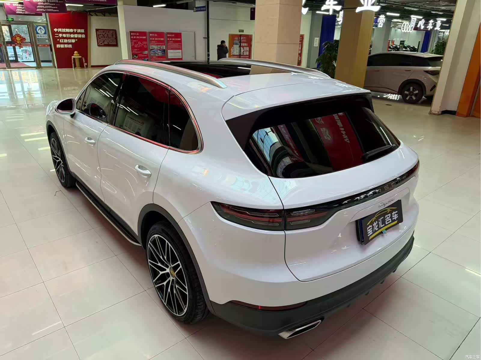 Porsche Cayenne, 2018 7