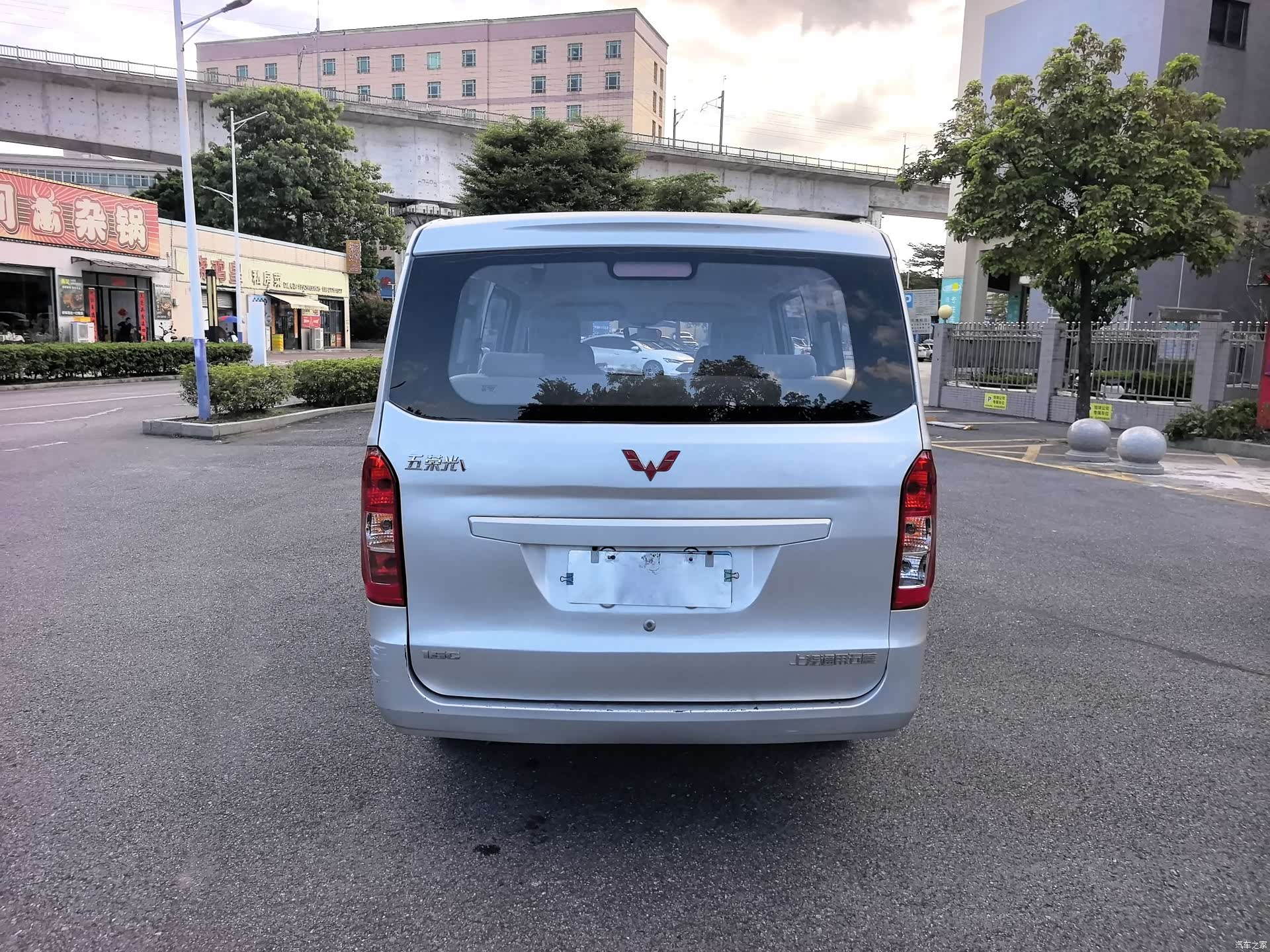 Wuling V, 2016 все фото