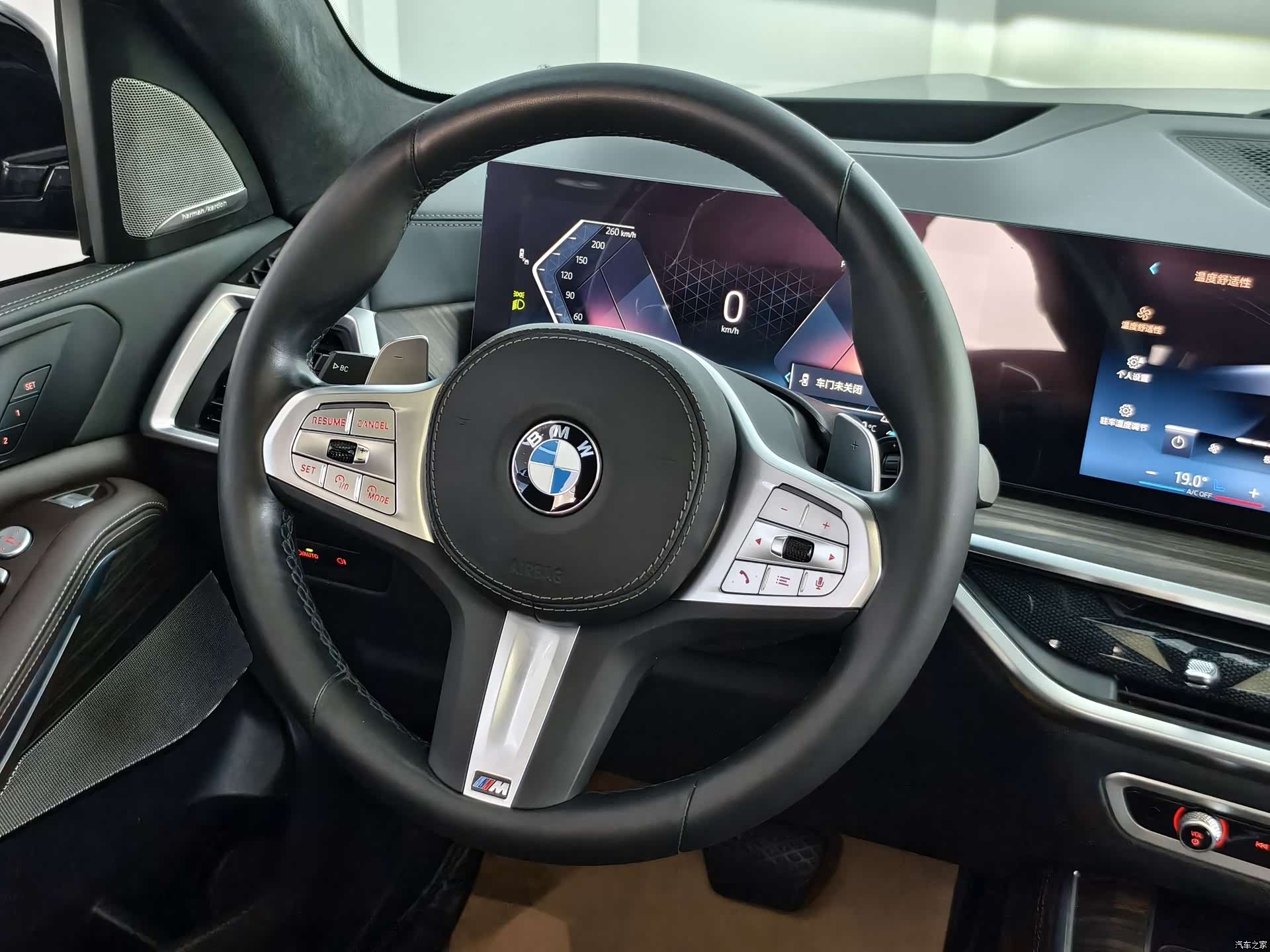 BMW X5, 2024 11