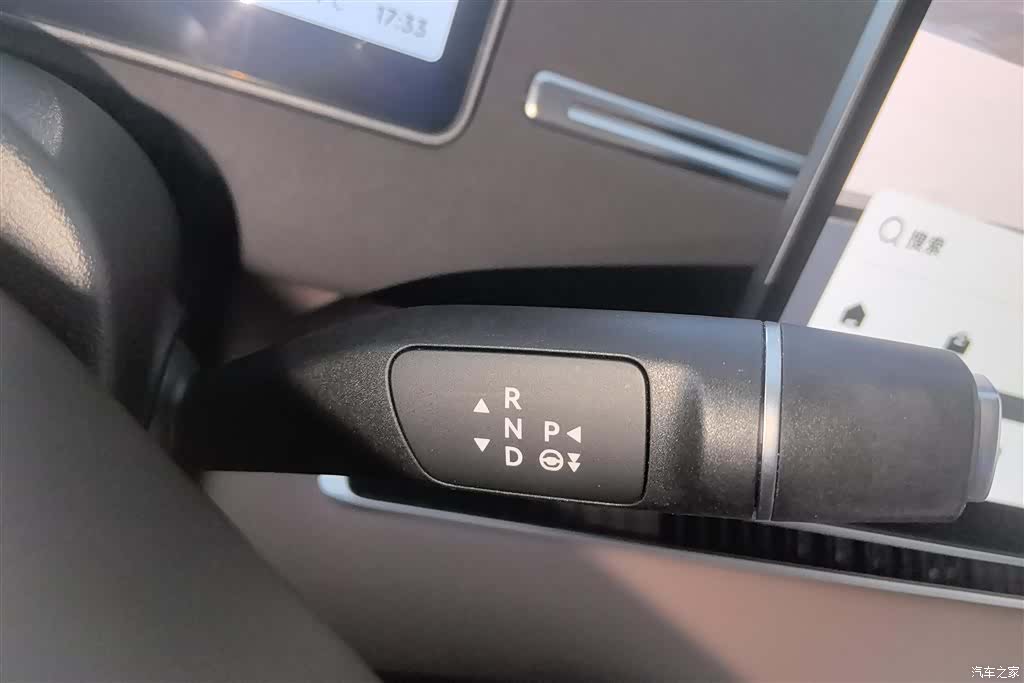 Leapmotor C11, 2025 16