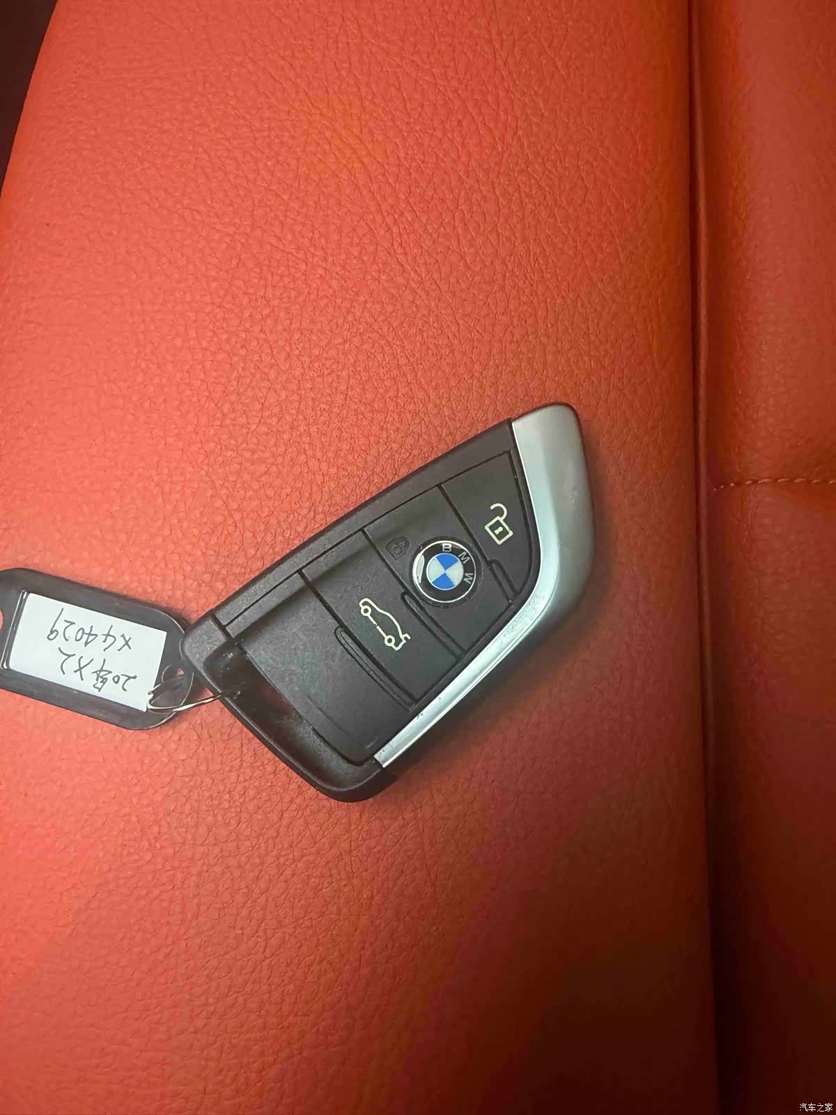 BMW X2, 2020 9