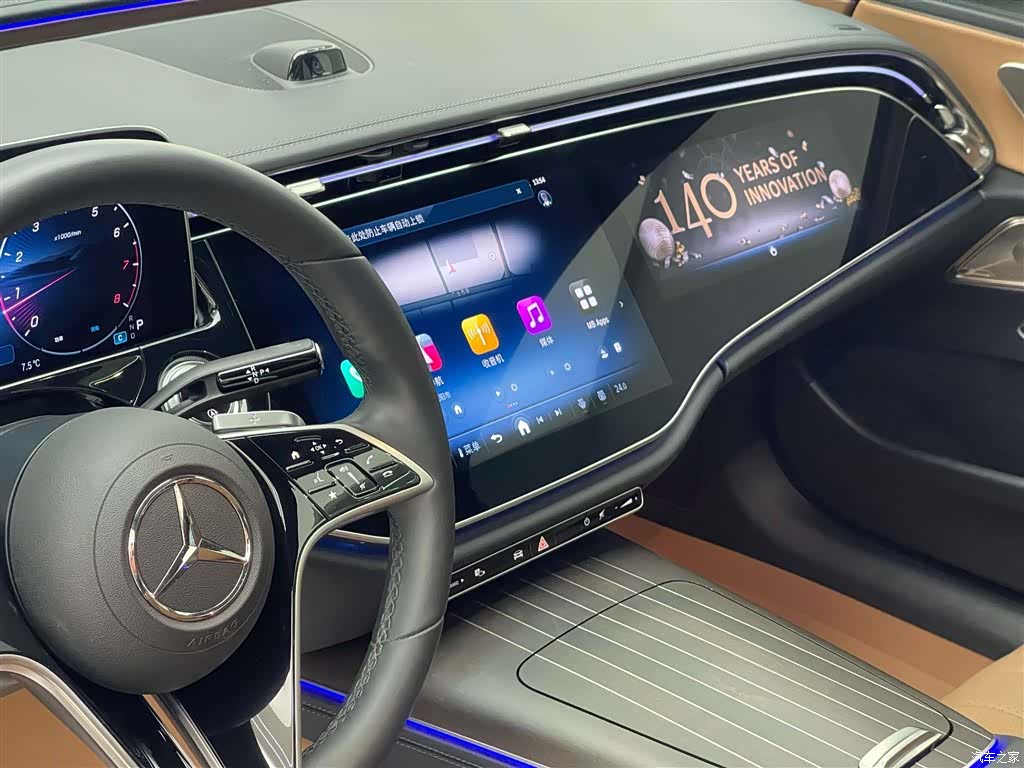 Mercedes-Benz E-Class, 2024 10