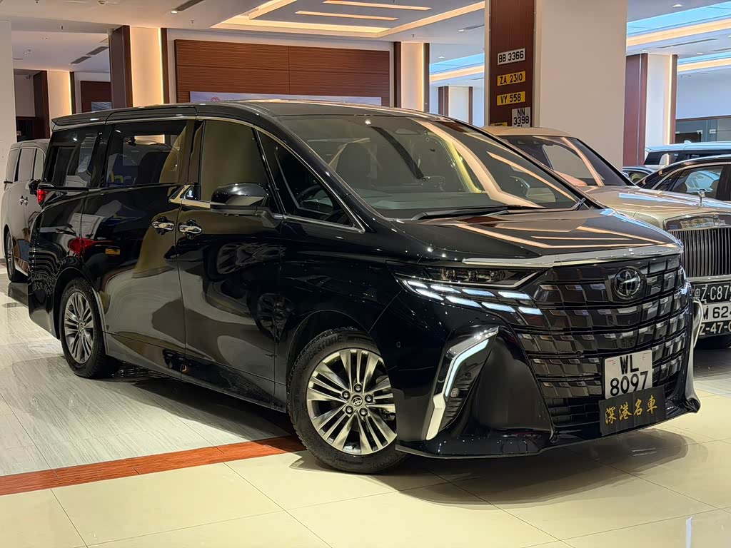 Toyota Alphard 2025 2.5L Luxury
