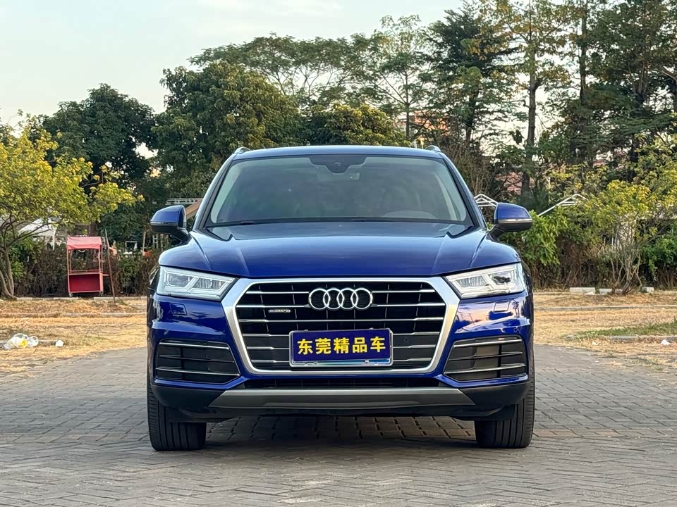 Audi Q5L