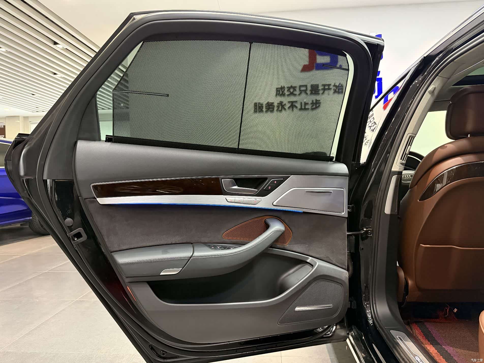 Audi A8L, 2015 16