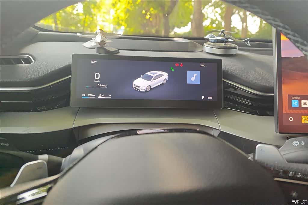 Geely Preface, 2024 14