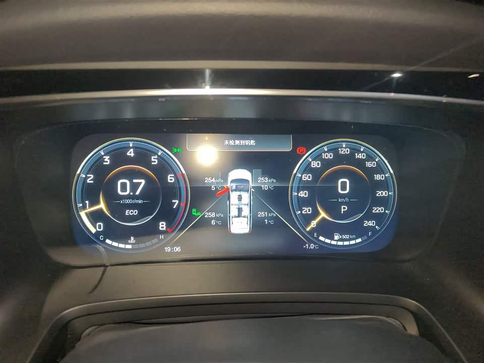 Trumpchi Trumpchi M8